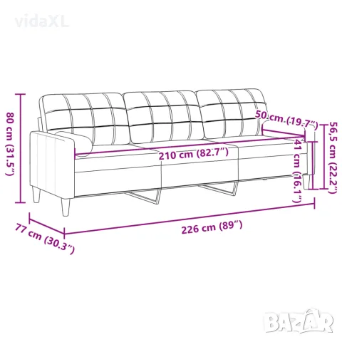 vidaXL 3-местен диван с декоративни възглавници светложълт 210 см плат, снимка 7 - Дивани и мека мебел - 56146792