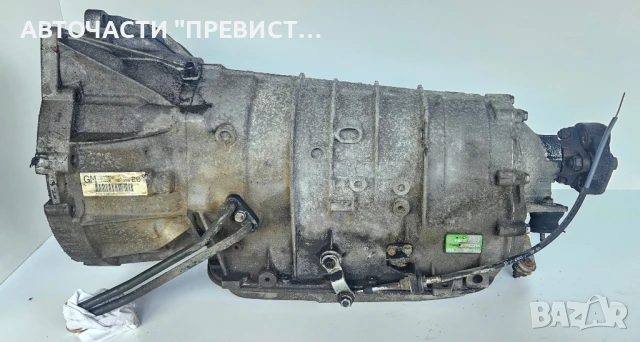 Автоматична Скоростна Кутия 96022204 за БМВ Е46 316и / 318и BMW E46 (1999г-2004г)