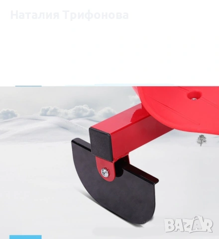 Разглобяема снежна шейна със ски и щеки, въже за теглене, снимка 8 - Зимни спортове - 53064362