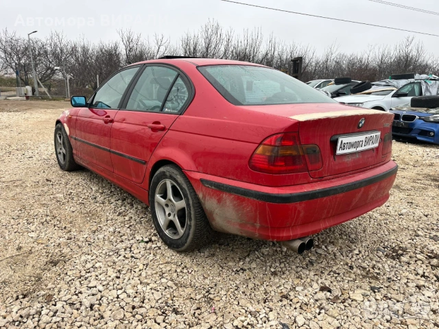 BMW e46 320i 170кс на Части, снимка 4 - Автомобили и джипове - 53211398