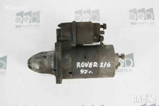 Стартер за Rover 200 / 216 1.6i 112к.с. (1995-2000) NAD101070 , снимка 3 - Части - 41340861