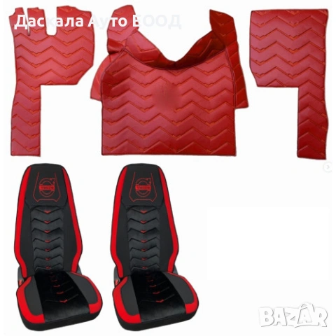 Комплект калъфи за седалки (кожа с алкантара) + кожени стелки за Volvo FH4 2013г.+