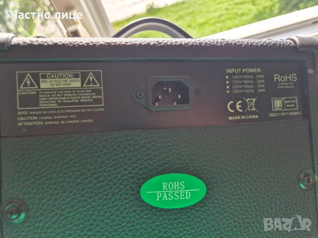 Усилвател за електрическа китара + Слушалки, снимка 4 - Китари - 50180382