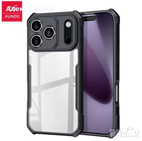 Калъф/кейс за iPhone 17 Pro Max