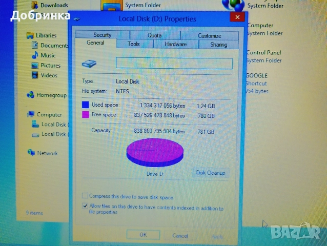 Лаптоп Lenovo G30-50 , снимка 10 - Лаптопи за дома - 52516628