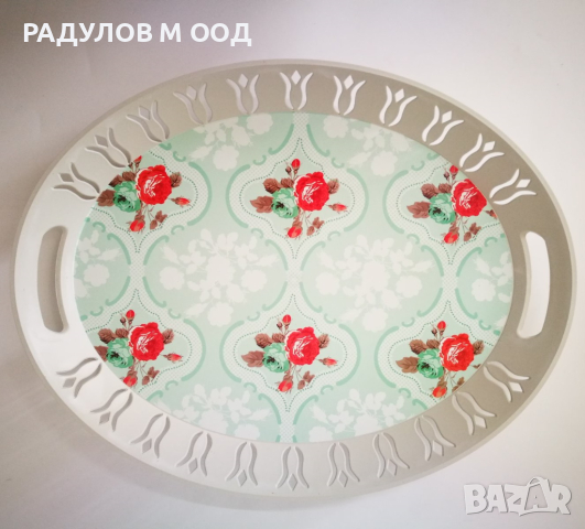 Поднос елипса с дръжки, различни декори / 200086, снимка 5 - Аксесоари за кухня - 44599482