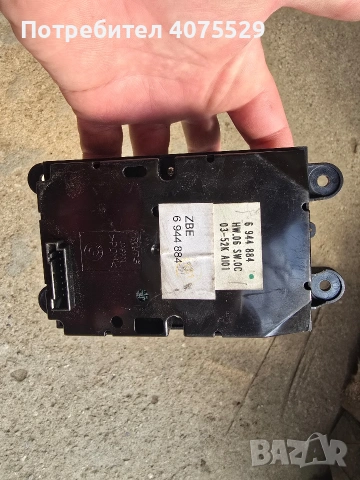 Джойстик навигация бмв е60, снимка 2 - Части - 53846291