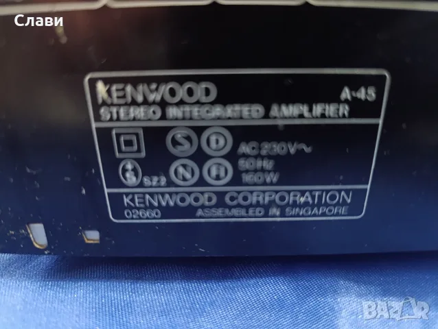 Усилвател Kenwood A-45 , снимка 4 - Ресийвъри, усилватели, смесителни пултове - 55847001