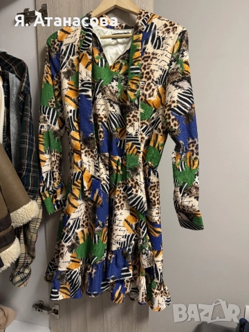 Wild Dreams Ruffles рокля Alessa, снимка 2 - Рокли - 52581033