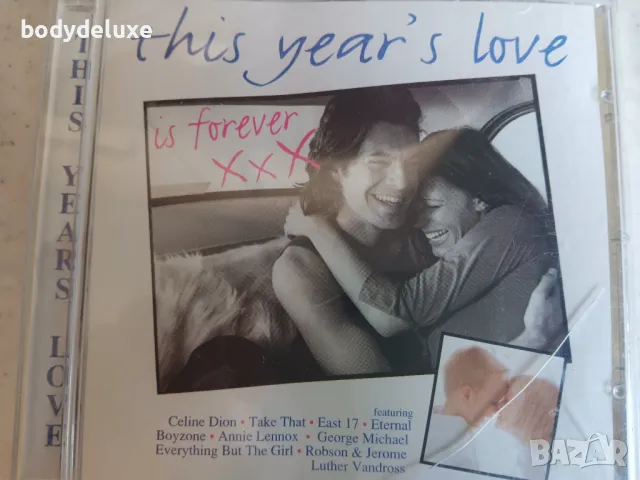 аудио дискове, снимка 5 - CD дискове - 31788237