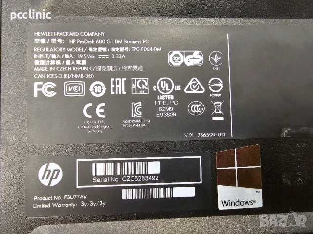 ЗА ЧАСТИ HP ProDesk 600 G1 Mini intel core i3 4360T 3.20 Ghz |DDR3L | компютър, снимка 7 - За дома - 50771079