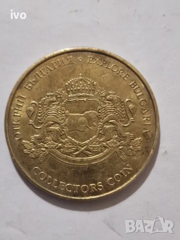 юбилейна монета , снимка 4 - Други ценни предмети - 50420124