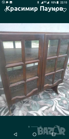 Ретро витрина-дърво и стъкло ., снимка 2 - Секции и витрини - 50569212