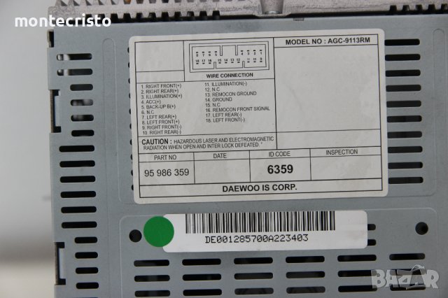 CD USB AUX Chevrolet Spark (2010-2015г.) 95986359 / 95 986 359 / касетофон / AGC-9113RM / AGC9113RM, снимка 5 - Аксесоари и консумативи - 41740168