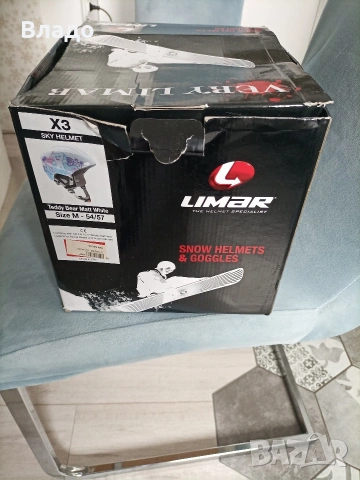Ски каска Limar,, снимка 7 - Зимни спортове - 53219255