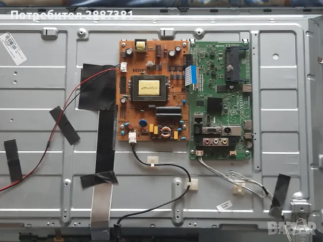 Finlux 32-FHB-5000 смарт  17MB211S  17IPS62, снимка 4 - Части и Платки - 49608946