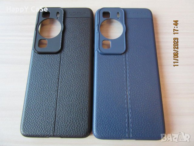 Huawei P60 Pro / P50 Pro / Лукс кейс гръб калъф кожена шарка, снимка 5 - Калъфи, кейсове - 33290278