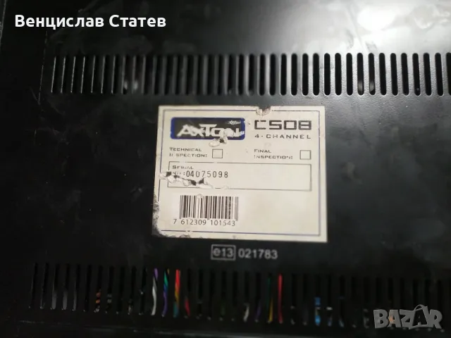 Усилватели за кола Axton C 409 и Axton C 508, снимка 2 - Аудиосистеми - 49333381