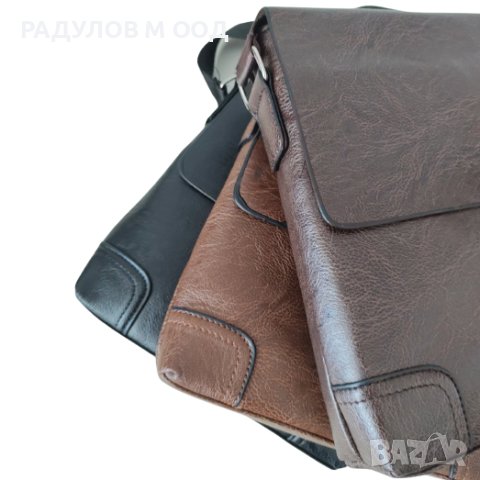 Мъжка кожена чанта 22*26 см / 5137, снимка 5 - Чанти - 41596229
