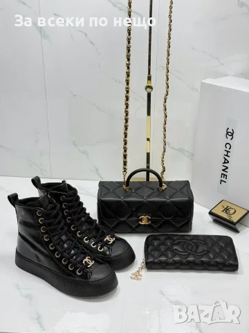 Chanel Дамска Чанта Шанел - Различни Модели И Цветове Код SEM-666, снимка 3 - Чанти - 55946544