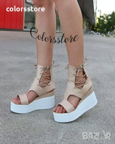 Сандали на платформа - бежова кожа с бяло ходило - 3420 