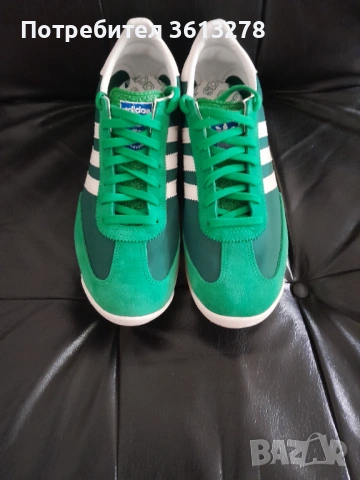 Мъжки маратонки - Adidas SL 72 RS