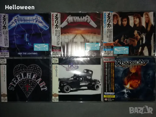 Metallica,Iron Maiden,Accept,Death,Helloween-оригинални,японски, снимка 18 - CD дискове - 48799713