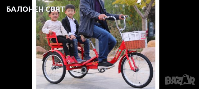Триколесен Велосипед за пътници и товари - Карго Триколка, снимка 11 - Други - 42064363
