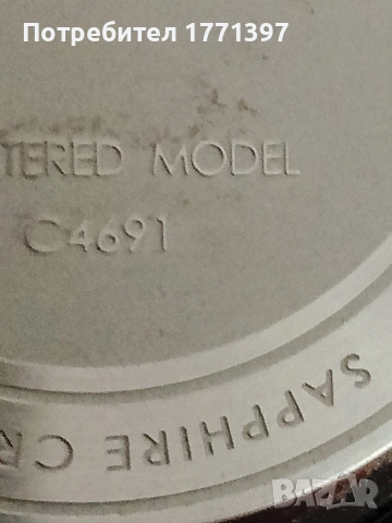 Швейцарски часовник Candino , снимка 7 - Мъжки - 53426874