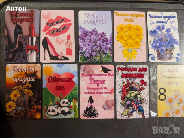 Персонализиран магнит за хладилник рожден ден -Отмъстителите, Блуи,Стич,Еднорог, снимка 4 - Фигурки - 53253275