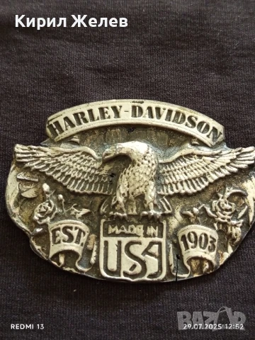 КАТАРАМА за КОЛАН с Лого HARLEY - DAVIDSON много красива релефна 15607