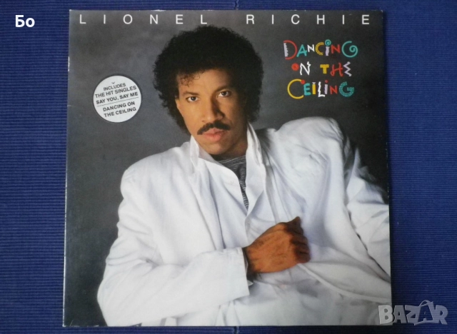 грамофонни плочи Commodores & Lionel Richie, снимка 14 - Грамофонни плочи - 52472842