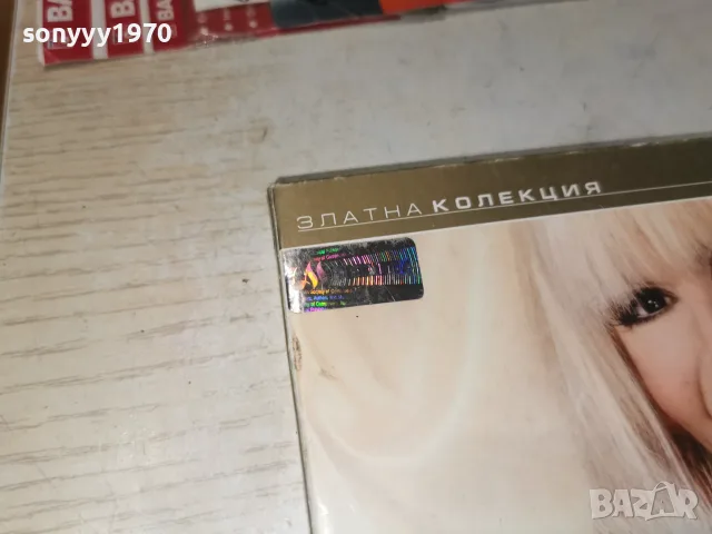 ЛИЛИ ИВАНОВА-GOLD COLLECTION-ДВА ДИСКА 2208260924H2E7R, снимка 13 - CD дискове - 55766276