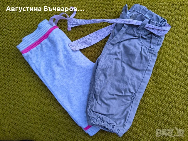 Комплект от ватиран панталон и спортно долнище, размер 68