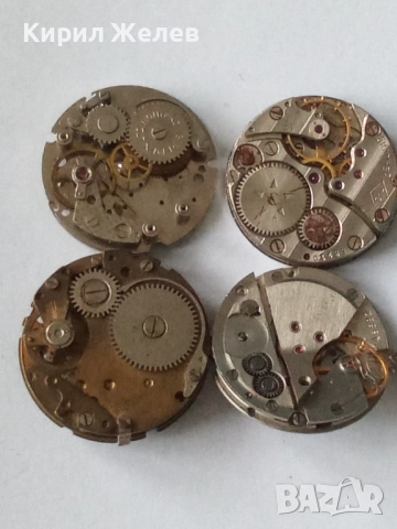 Механизми части от стари ръчни часовници 52045, снимка 3 - Мъжки - 52285778