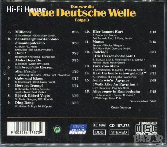 Das War die Neue Deutsche Wellw, снимка 2 - CD дискове - 34483212