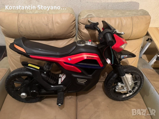 Мотоциклет за деца с двойно окачване Homcom, 3-8 години