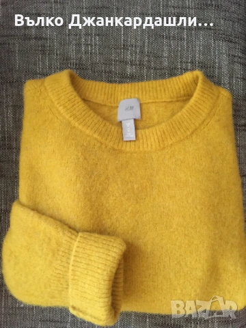 Дамски пуловер H&M в цвят горчица, размер М