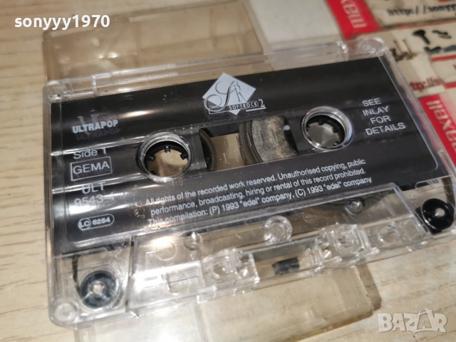 ULTRAPOP-ORIGINAL TAPE 2312251709, снимка 12 - Аудио касети - 52885825