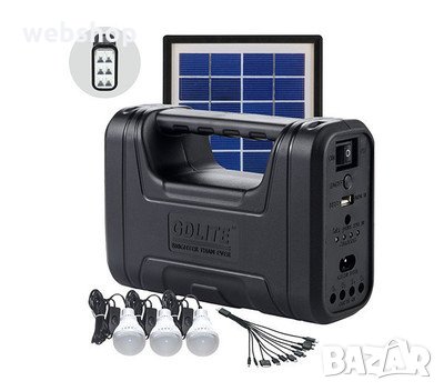 Комплект соларна осветителна система GDLITE, снимка 7 - Соларни лампи - 35678968