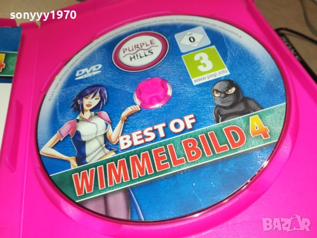 BEST OF WIMMELBILD 4 PC DVD-ROM 2711251645, снимка 4 - Игри за PC - 52563898