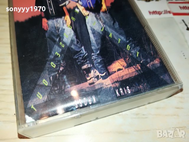 KRIS KROS-КАСЕТА 2211221822, снимка 6 - Аудио касети - 38761132