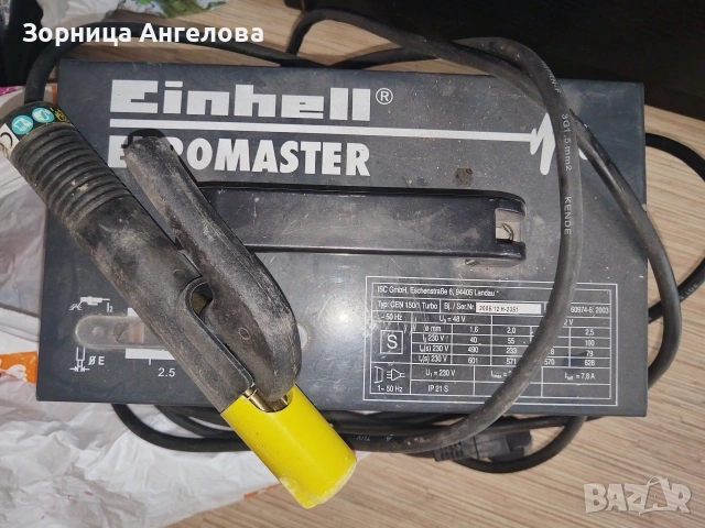 Електрожен Einhell Euromaster CEN 150/1 Turbo. Използван 1 път. Произв. 2006 г. 