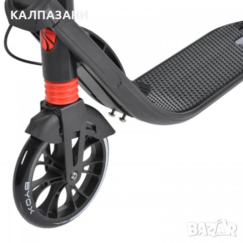 Тротинетка Avatar черен, снимка 6 - Скутери и тротинетки - 40116875