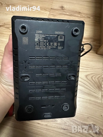 Bosch GAL 18V-160 16Ah зарядно, снимка 4 - Други инструменти - 52655073