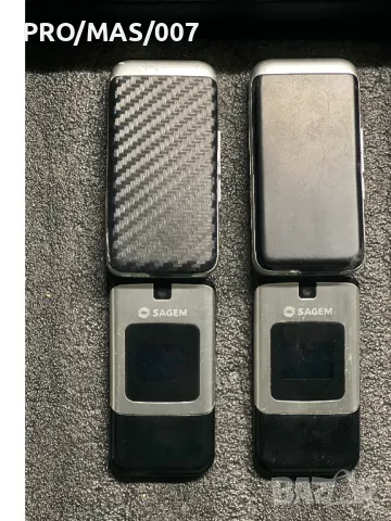 SAGEM GSM X 2, снимка 2 - Други - 48113532