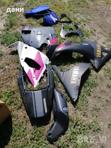 преден спойлер яйце за дерби GPR 50, снимка 9 - Мотоциклети и мототехника - 50101961