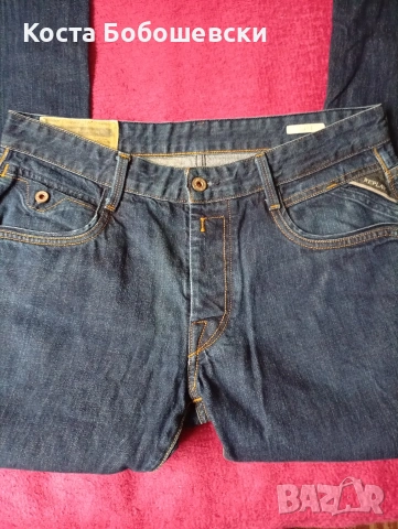 Дънки Риплей No 33/34 като нови!, снимка 7 - Дънки - 53173811