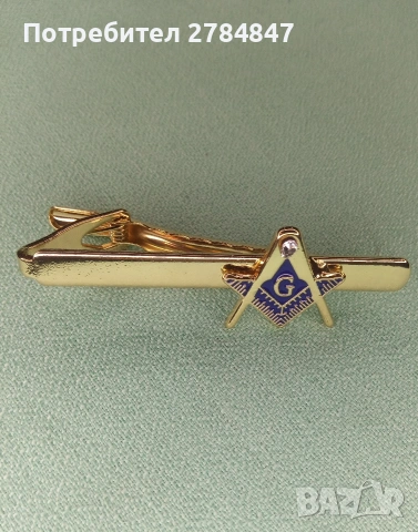 Масонски комплект , снимка 4 - Подаръци за мъже - 53489048