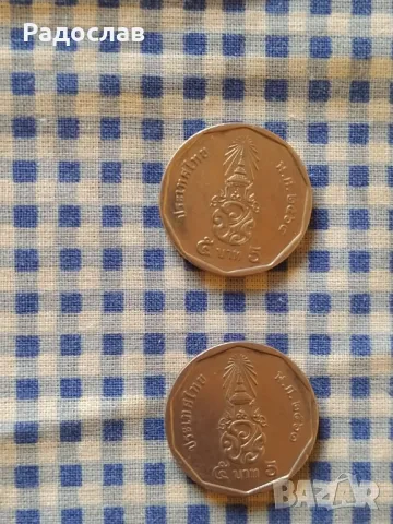 монети 5 Бата Тайланд , снимка 3 - Нумизматика и бонистика - 50297837